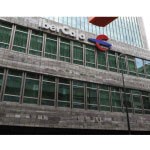 Fitch cuestiona la solvencia de Ibercaja otorgándole un rating de BB+