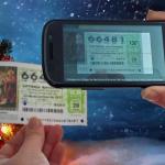 LAS APPS DE LA SEMANA: 3 aplicaciones móviles para preparar la Navidad
