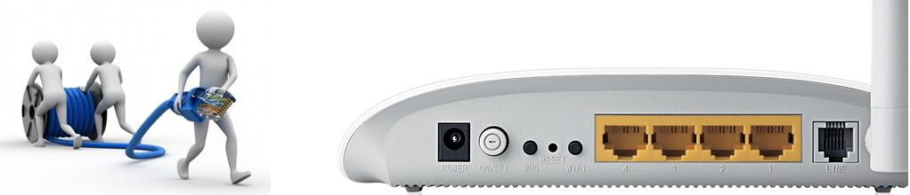 vdsl