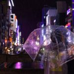 Ya hay países que cierran los cajeros automáticos de noche
